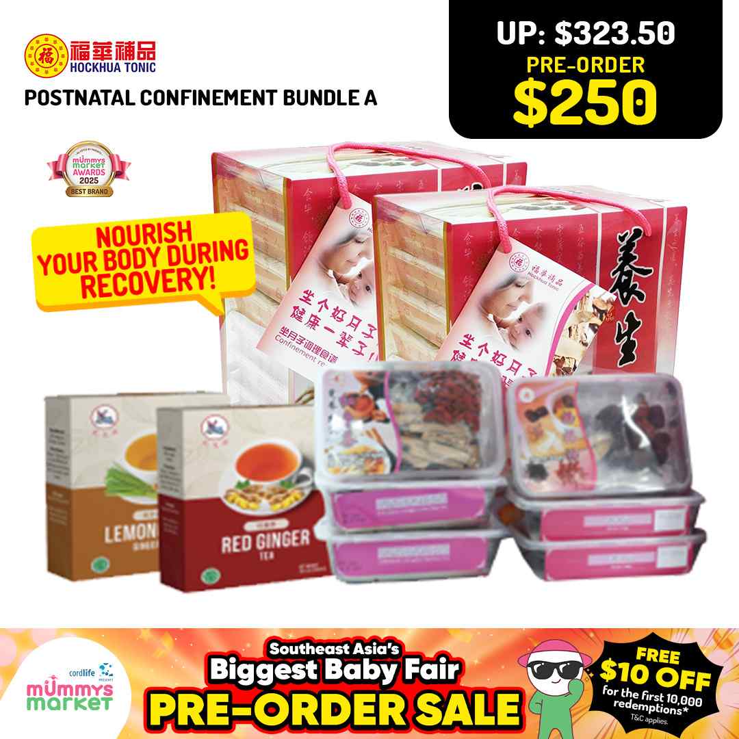 mm-sale